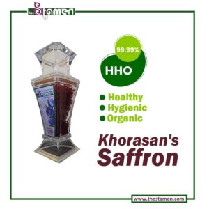 Khorasan's Saffron